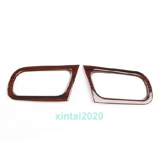 For Infiniti G25 G37 2010-13 Peach Wood Grain Inner Front Door Handle Frame Trim