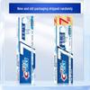 Crest All-in-One 7-Effect Enamel Strengthening Toothpaste