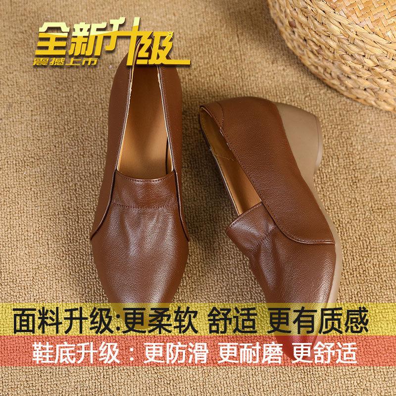 

Женские туфли-лодочки лето 2025 новая модель на толстом каблуке на одной педали, не утомляют ноги, кожаные туфли, универсальные, удобные, ленивые туфли, туфли на среднем каблуке 41