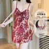 Women's Velvet Deep V Push Up Padded Cami Sleep Dress Lounge Set