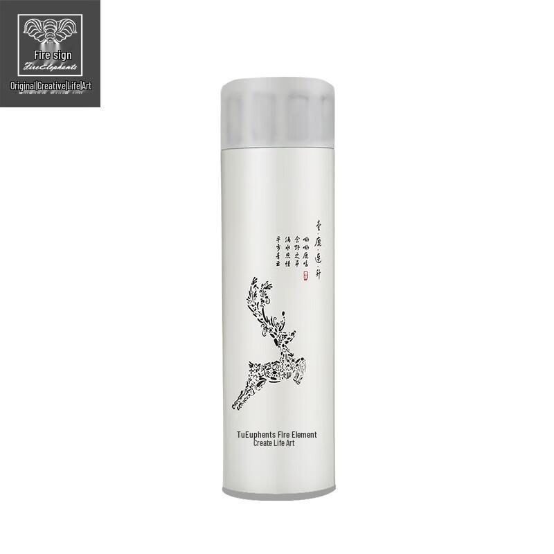 Huoxiang Yilu Liansheng Insulated Thermos Cup