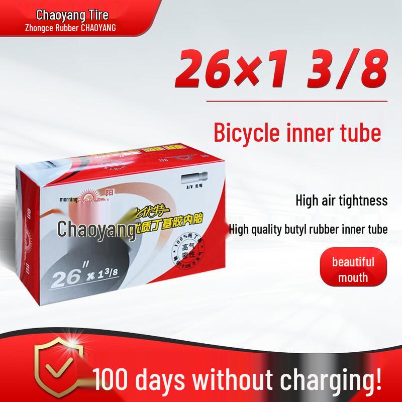 Chaoyang 26x1 3/8 Electric Bicycle Inner Tube