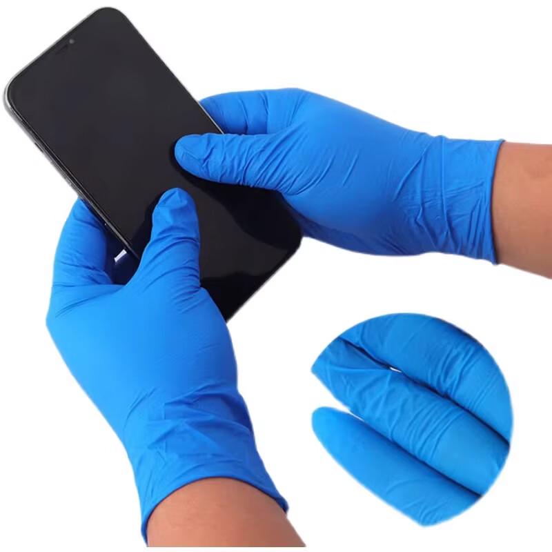 

Disposable Nitrile Gloves