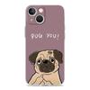 Phone Case For iPhone 17 Cases iPhone Air 16 15 12 13 14 Pro Max 7 8 Plus 16Pro iPhone11 Soft Cover Animal Pug close up