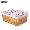 Ancai Rui Woven Storage Baskets