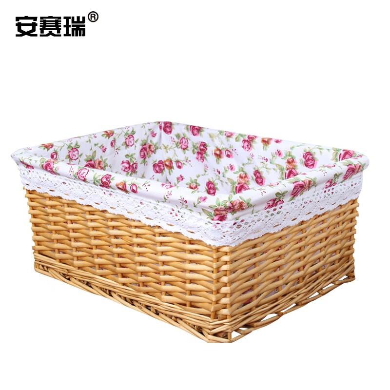 Ancai Rui Woven Storage Baskets
