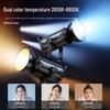 Professional 300W COB LED Studio Video Light