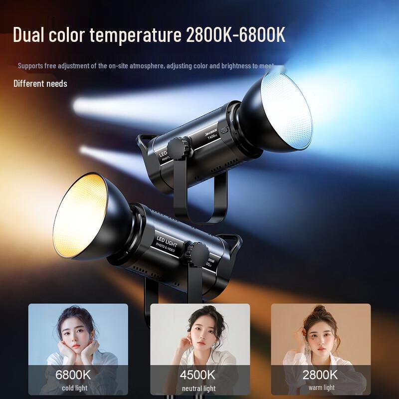 Professional 300W COB LED Studio Video Light