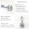 Glam Jewelry Women's Double-Row Earrings, Popular, Dangle-Style, Hypoallergenic, Simple, Platinum-Finished Sterling Silver 925 with Zirconia, Perfect