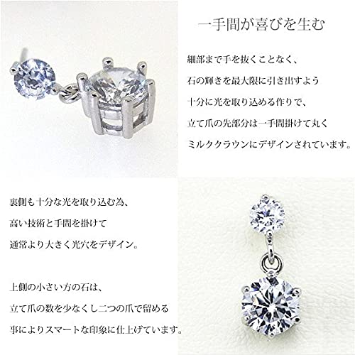 Glam Jewelry Women's Double-Row Earrings, Popular, Dangle-Style, Hypoallergenic, Simple, Platinum-Finished Sterling Silver 925 with Zirconia, Perfect
