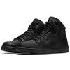Nike Sb Dunk High Bota 923110-001