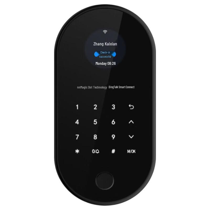 Magic Dot DingTalk X2 Fingerprint Access Control System CN plug (adapter included)