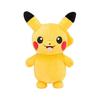 Pokemon Center Oryginalna Pluszowa Zabawka Błyszczący Pikachu