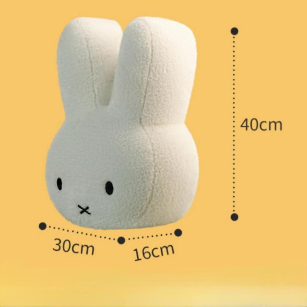 Sleeping Miffy Plush Cushion, Body Pillow, Soft, Stylish, Cute Character Item, 40x30cm (Normal/Beige)