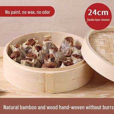 BJ Bamboo Steamer with 2 Tiers and Lid