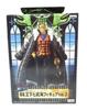 Crocodile One Piece DX Seven Warlords of the Sea Figure Vol. 2 Banpresto Not for Sale