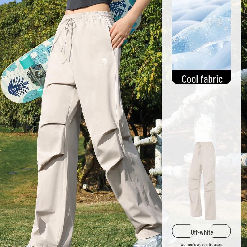 CAMEL Women s Woven Long Pants L