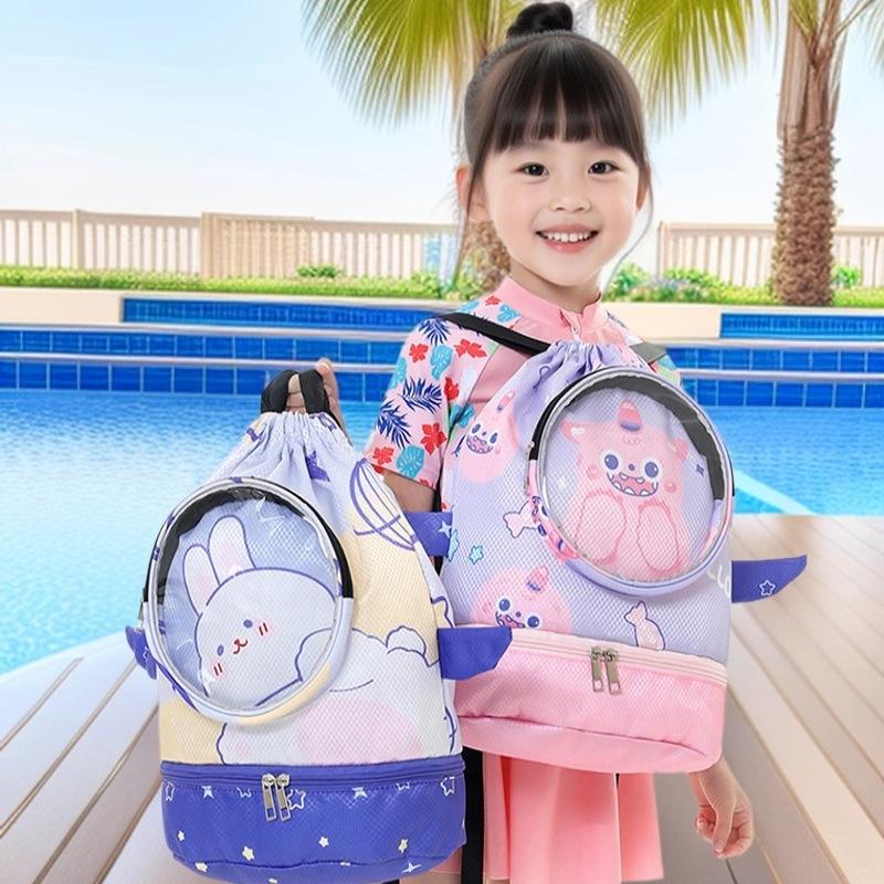 Cute Children's Dry and Wet Separated Swimming Bags Beach Bags Girls' Backpacks Beach Bags Sports Bags and Clothes Storage