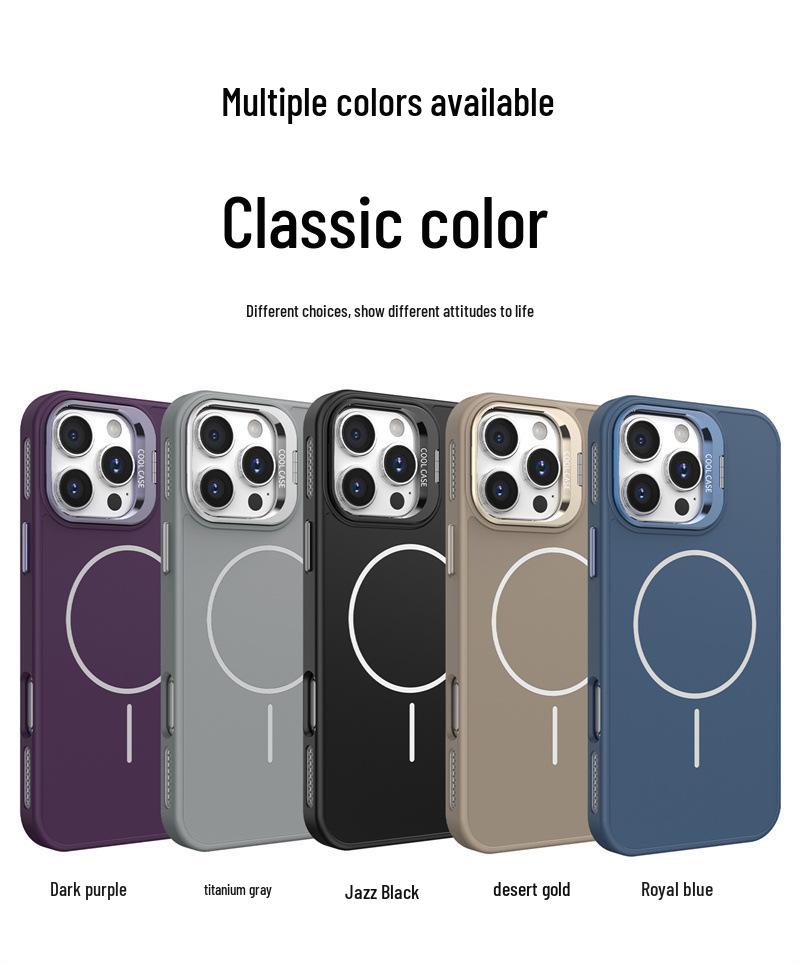 iPhone 17 Lens Holder Case: Compatible with Apple 15/14; Cooling 13; Magnetic 12; Frosted 11; Cross-Border 16p