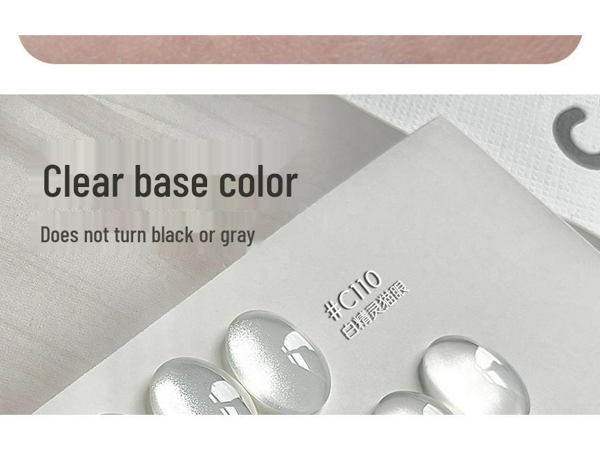GaoYa Cat Eye Nail Polish Gel - 2025 New Flash White Elf Glass Beads