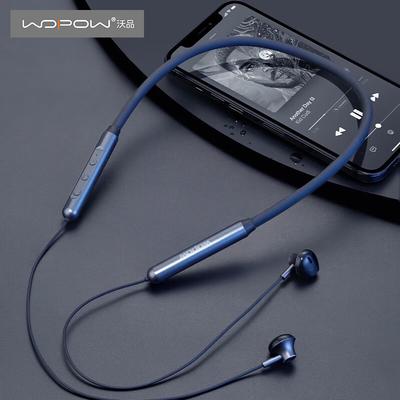 WOPOW BT31 Nackenbügel Bluetooth Sportkopfhörer
