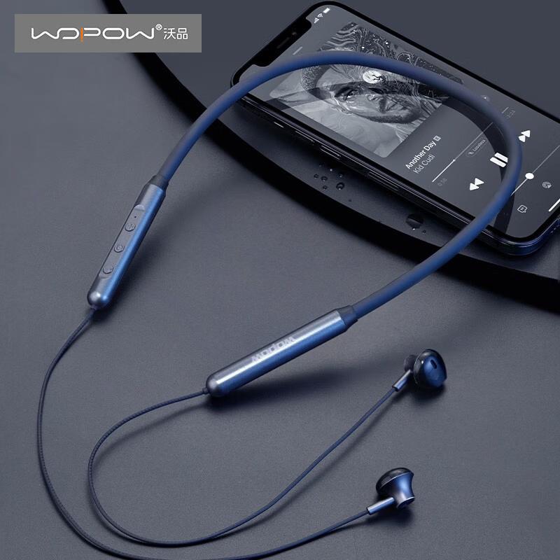 

WOPOW BT31 Neckband Bluetooth Sports Earphones