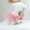 Pretty Dog Lace Skirt Princess Style Summer Dog Clothes Stylish Puppy Wedding Skirt  Dog Clothes