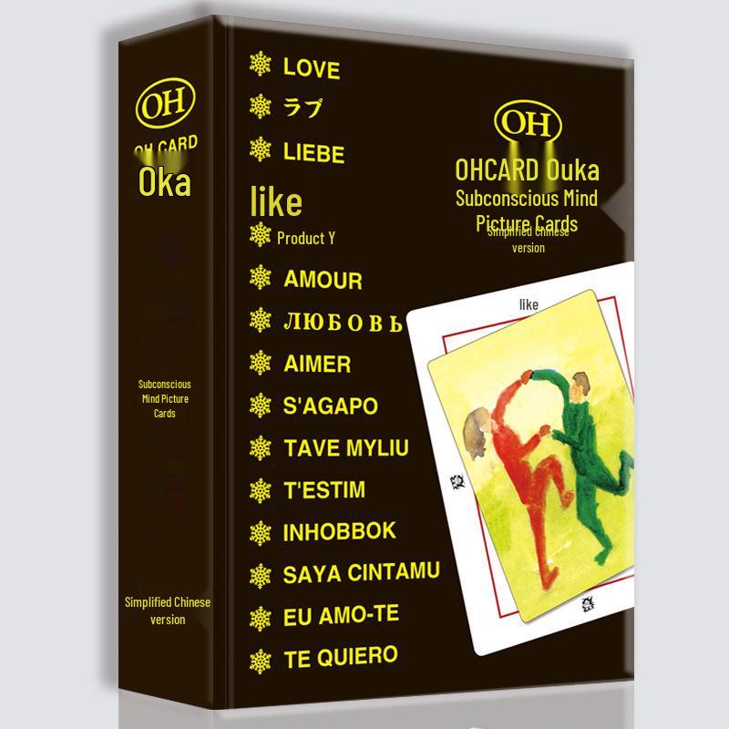 Unterbewusste Karte-Oh! Kartenlehre Kurs: Geistheilungs- & Projektionsspiel mit 14-teiligem Buchset