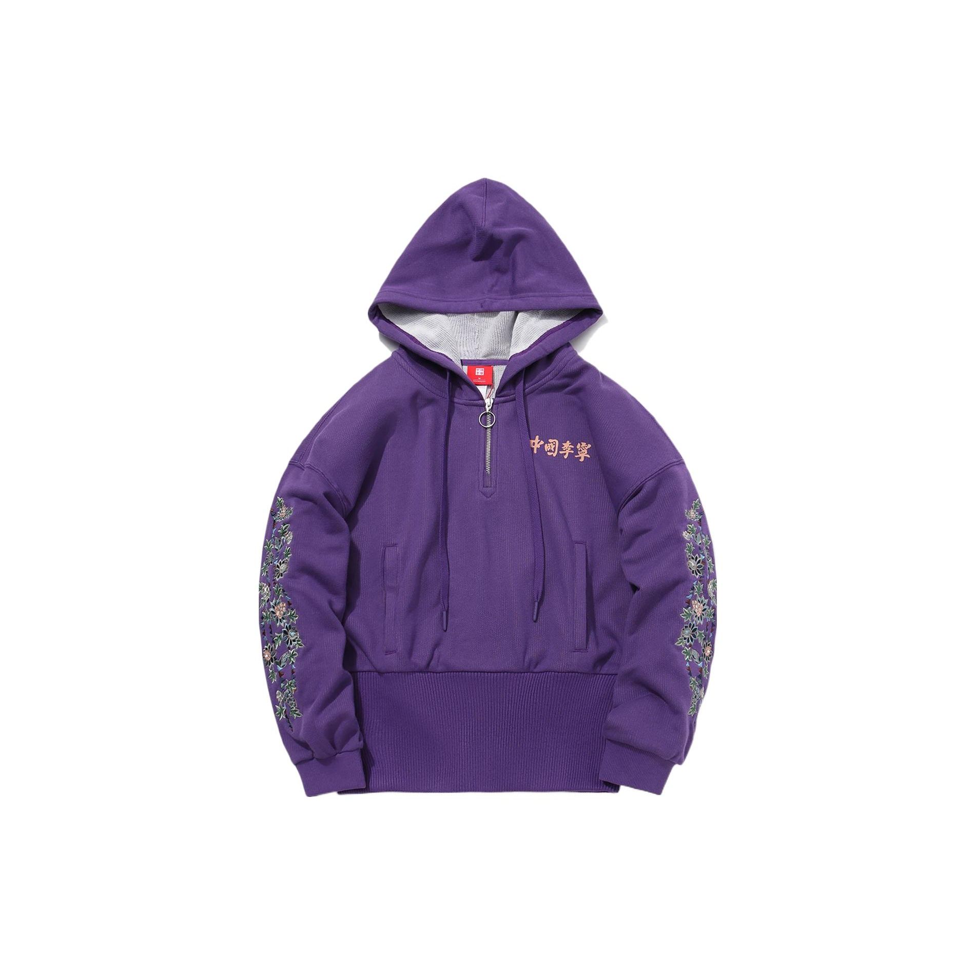 

Худи пуловер оверсайз с вышивкой лотоса Li Ning Женские худи Фиолетовый AWDQ624-3 M