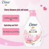 Cherry Blossom Sweet Scent Nourishing Shower Gel
