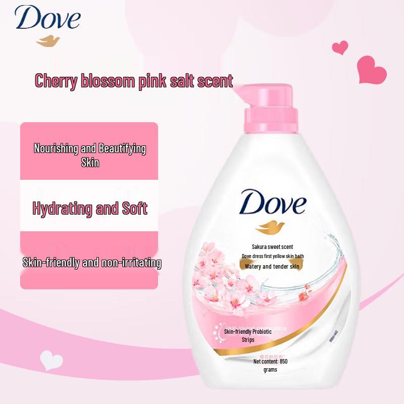Dove Cherry Blossom Sweet Scent Shower Gel