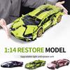 Compatible With Lego Remote Control Racing Car Building Blocks Lamborghini Porsche 911 Foreign Trade Product Assembly Car Model