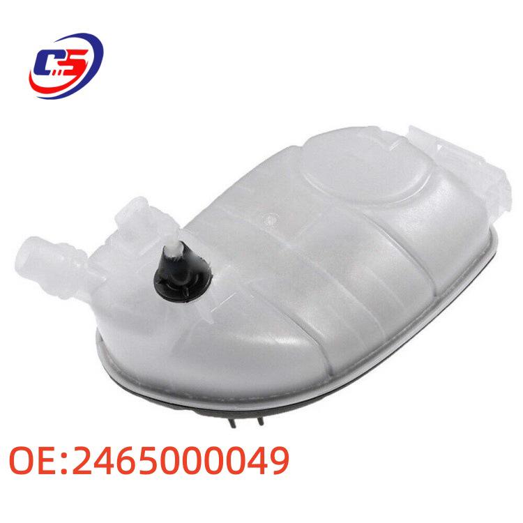 Radiator Overflow Tank (A2465000049) for Mercedes W176/W156 Models