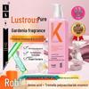 LK Gardenia Amino Acid Shower Gel