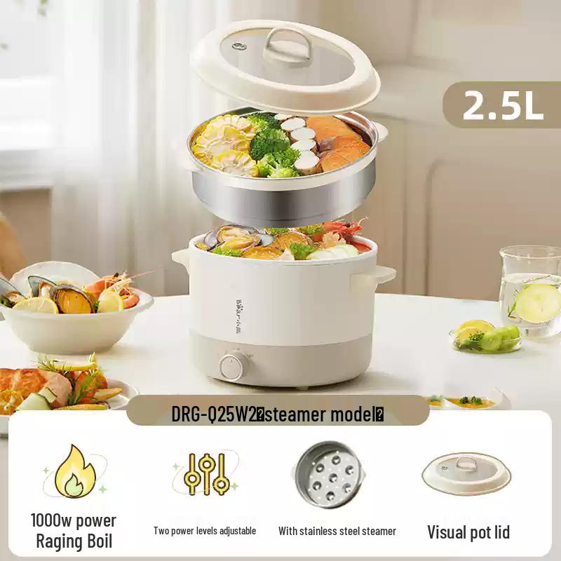 Bear Electric Cooking Pot with Steamer
