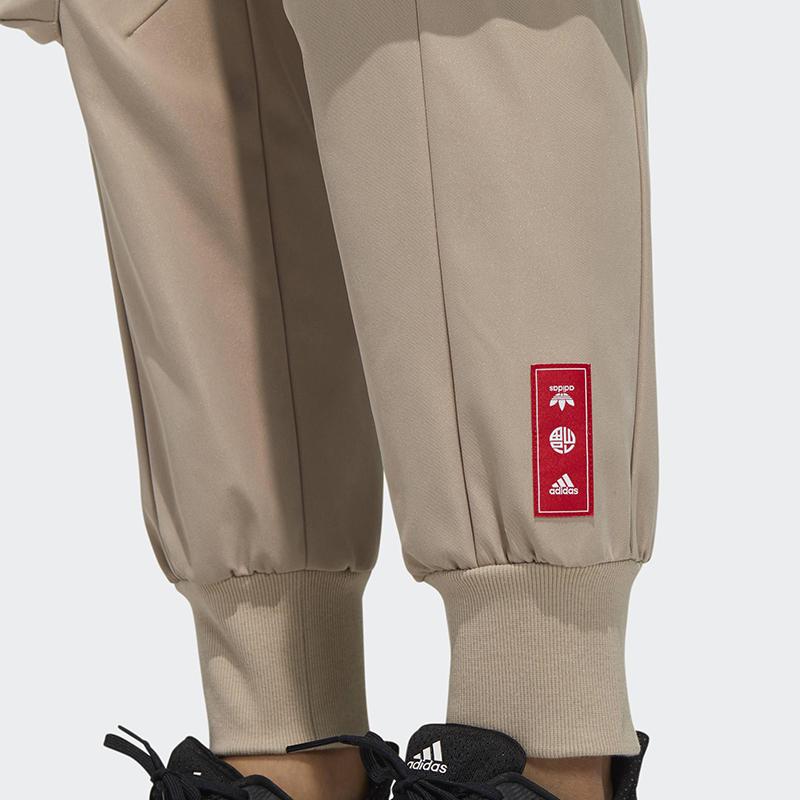 Adidas Cny Pt Wv Chinese New Year Themed Print Joggers With Side Pockets Women Bottoms Khaki GP0612