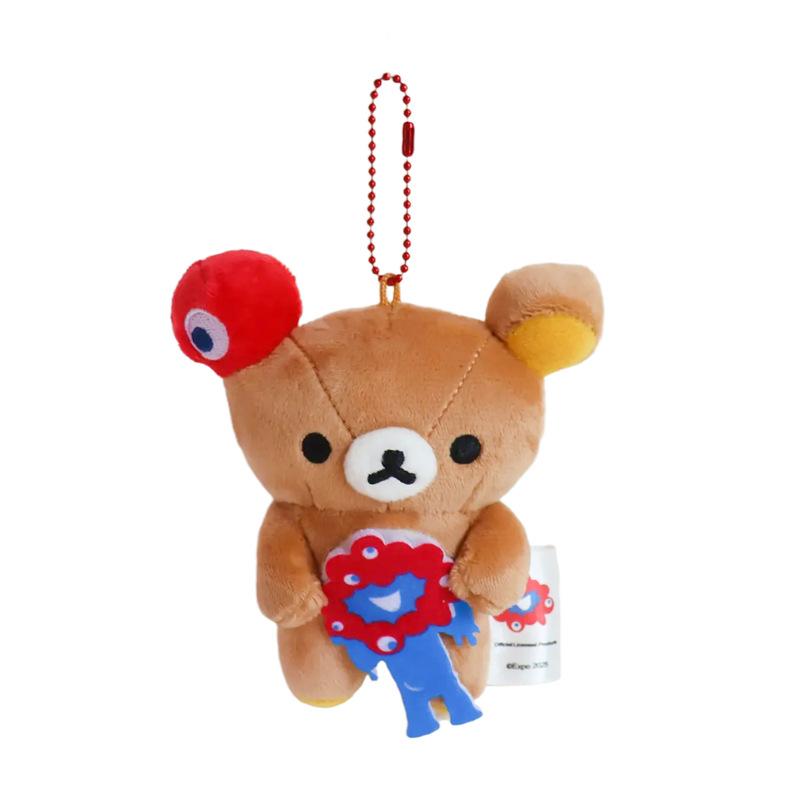 Kawaii Rilakkuma Korilakkuma Cute Creative Plush Toys Sleeping Bag Keychain Cartoon Backpack Pendant Doll Friends Birthday Gift
