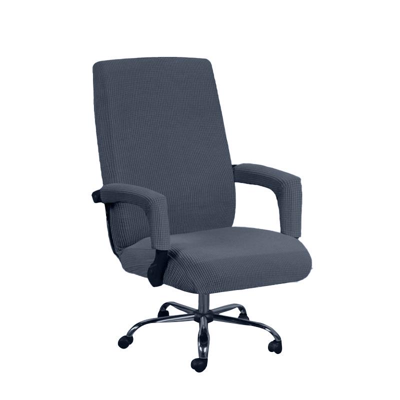Elastic Polyester Corn Grid Fabric Chair Cover - Dustproof, Wear-Resistant, Stretch Seat Cover for Home and Office Chairs with Armrests.