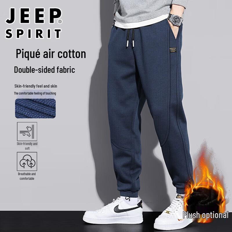 

JEEP SPIRIT Men s Casual Cuffed Sweatpants L