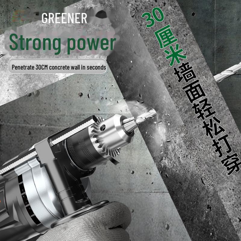 Green Forest Multi-Function Electric Hand Drill - Household Impact Drill & Screwdriver for Concrete