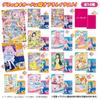 Takara Tomy Arts Secret Eye Pri Card Collection Gummy 4 Grape Flavored Gummy Toy Set of (TAKARATOMY A.R.T.S) Vol. Candy/Candy [Box 20]