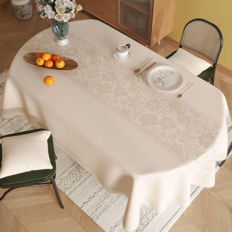 ZISIZ French Luxury Waterproof Tablecloth