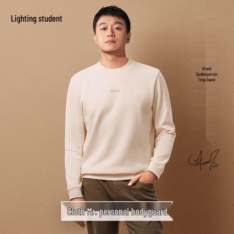 Men's Star Style Crew Neck Pullover Sweatshirt