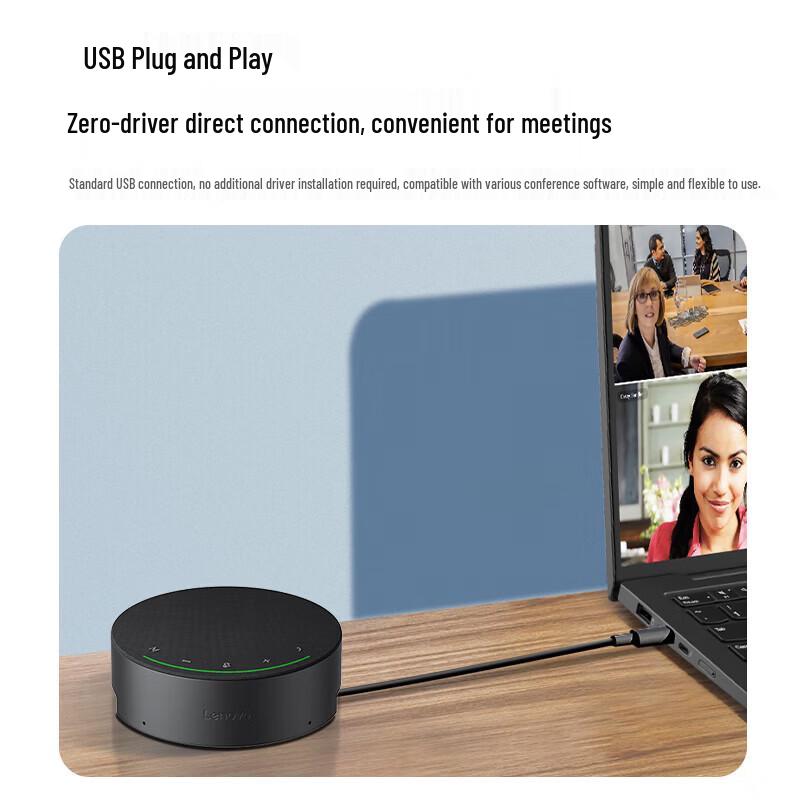 Lenovo VoiceX560 Smart Omnidirectional Conference Microphone (CN version)