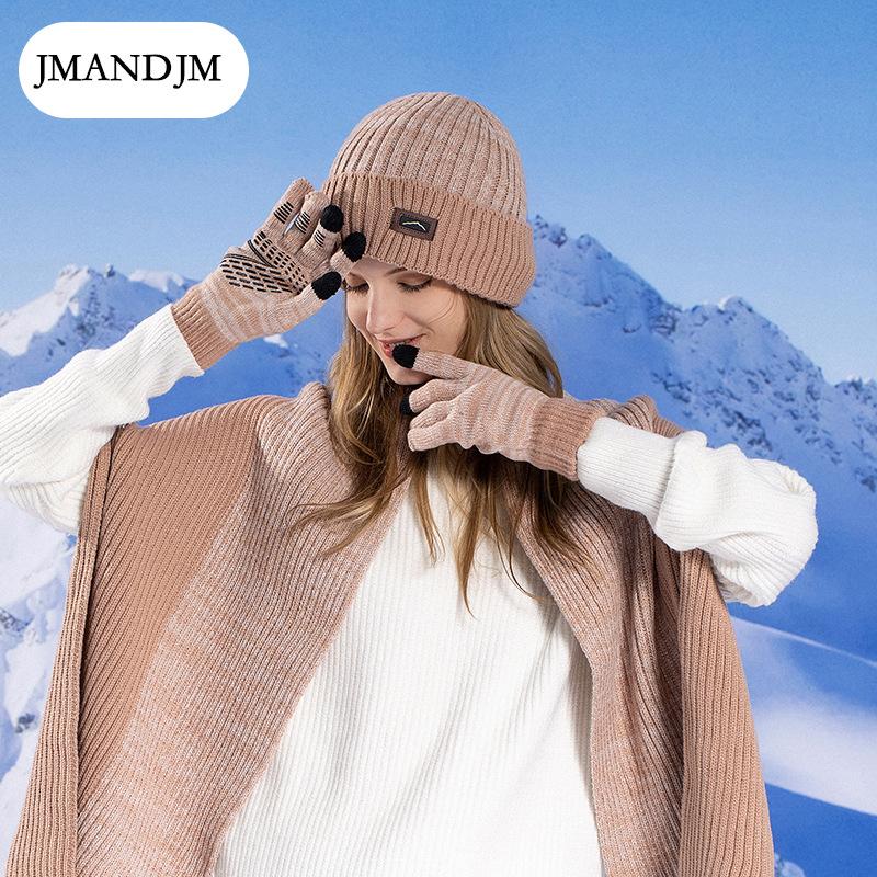 Hat Gloves Scarf Three-piece Men's Winter Outdoor Fleece Warm Ear Protection Knitted Wool Hat Women's