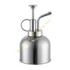 Ergonomic Rustproof Stainless Steel Mini Watering Can Fit for Effortlessly Watering In Small Spaces Indoor Outdoor Use 55KF