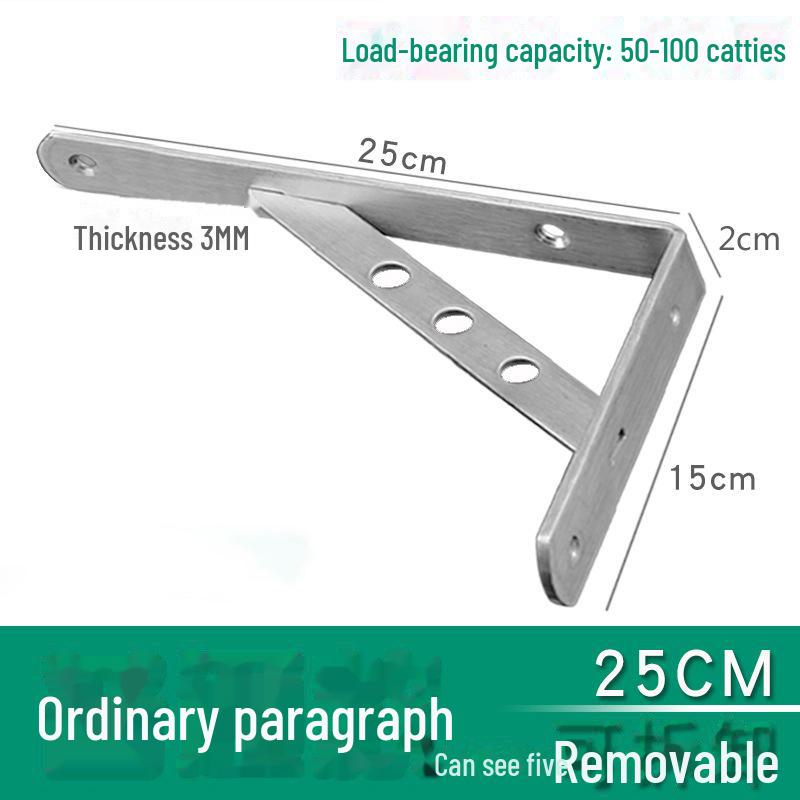

Кронштейн для настенной полки из утолщенной нержавеющей стали в форме треугольника