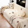 Chenille Anti-Scratching Fudi Sofa Towel Autumn and Winter Thickening Non-Slip Sofa Cover Full Cover Cloth