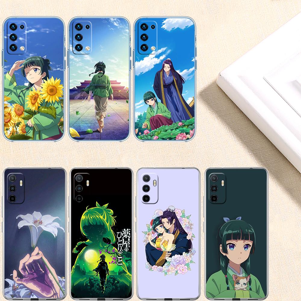 NH1 A-Apothecary Momo Transparent Phone Case for Motorola Moto Edge 20 30 40 50 S30 Fusion Ultra Pro Neo Lite + G200 G23