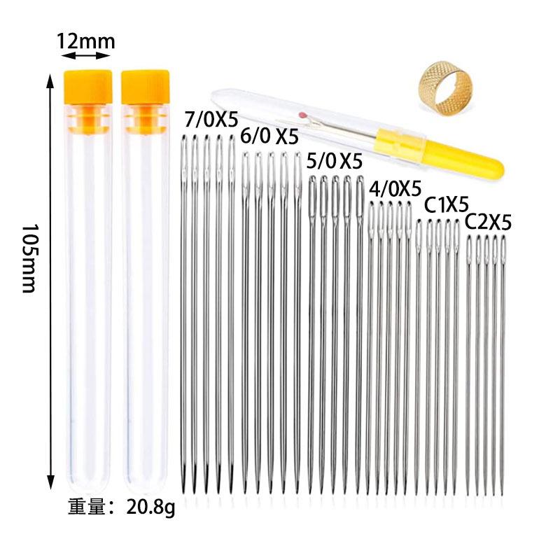 DIY Sewing Package Needles, Blind Set, Side Opening Hole, Fast Breaking, Stainless Steel, Hand Needle Tools, Home Jewelry